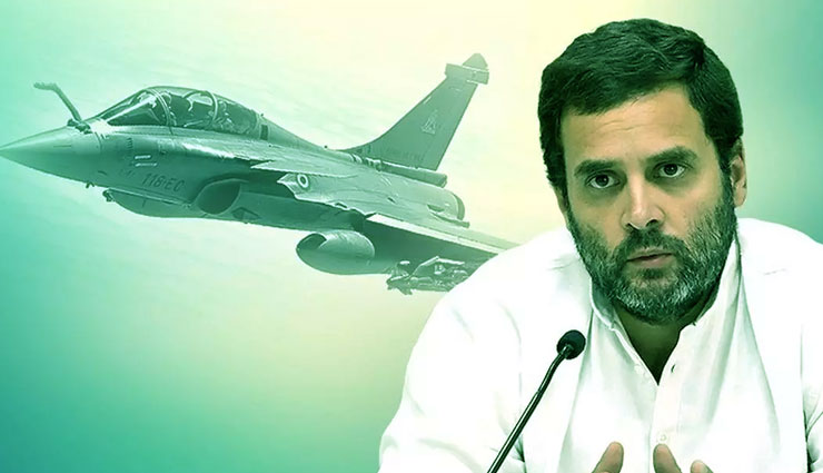 कांग्रेस घोषणापत्र : राहुल गांधी का वादा- 'सरकार में आए तो राफेल सहित पिछले पांच साल में BJP सरकार द्वारा किये गये सौदों की जांच कराएंगे'