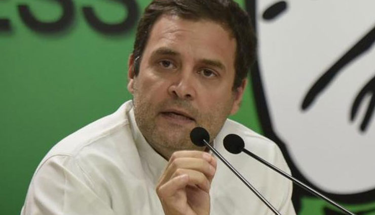 आरटीआई विधेयक में प्रस्तावित संशोधन पर राहुल गांधी ने भाजपा पर साधा निशाना