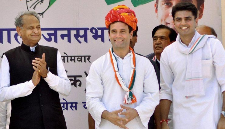 राजस्‍थान : जीत के बाद बड़ा सवाल 'कौन बनेगा मुख्यमंत्री', बैठक में लगे सचिन-सचिन के नारे