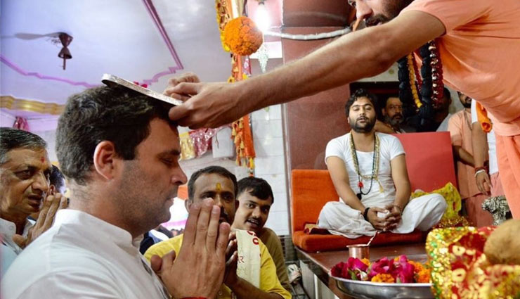 कांग्रेस को भी याद आने लगे हैं राम, UP में कार्यकर्ताओं को आदेश- इन 8 दिनों तक लगातार गाएं 'रामधुन' 