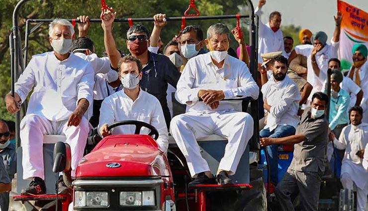 राजस्थान में राहुल गांधी की ट्रैक्टर रैली, 12 और 13 फरवरी को प्रदेश दौरे पर