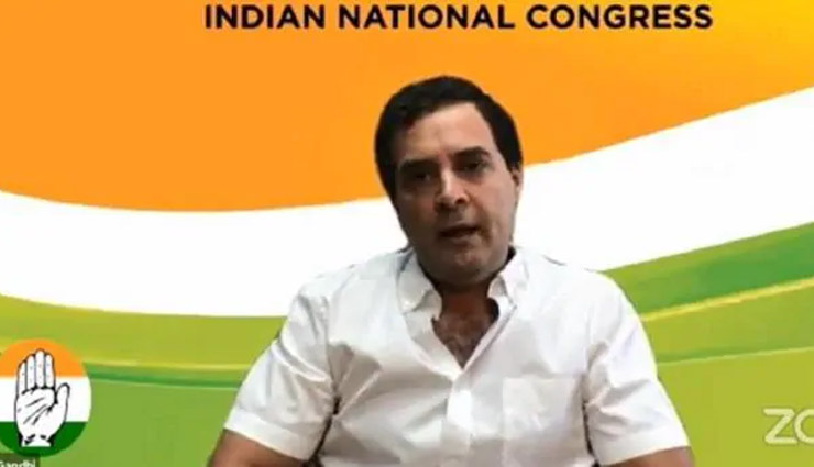 coronavirus,coronavirus outbreak,india,rahul gandhi,covid 19,news,news in hindi