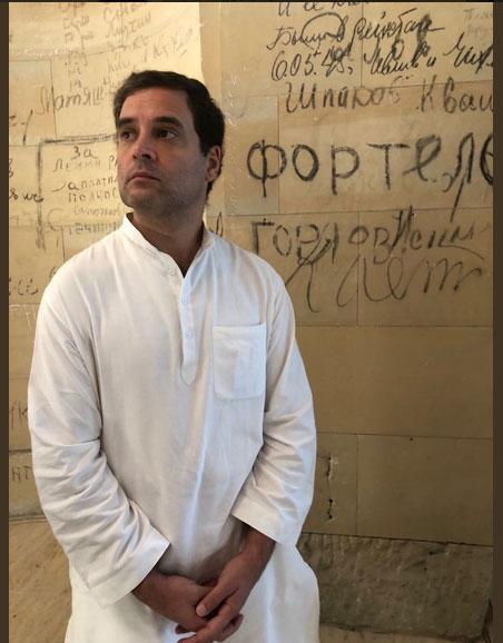 bjp,twitter,congress,rahul gandhi,retweet