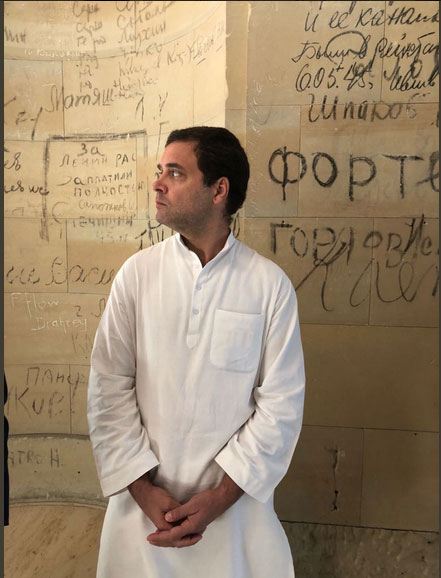 bjp,twitter,congress,rahul gandhi,retweet