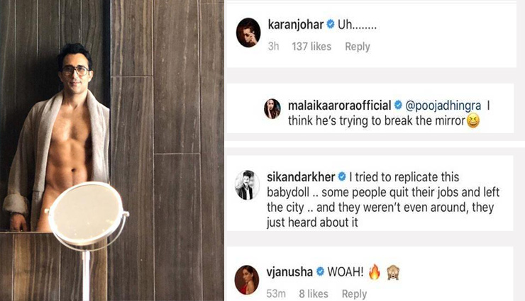 सेमी-न्यूड फोटो शेयर कर ट्रोल हुए राहुल खन्ना, करण-मलाइका ने दिया ऐसा रिएक्शन
