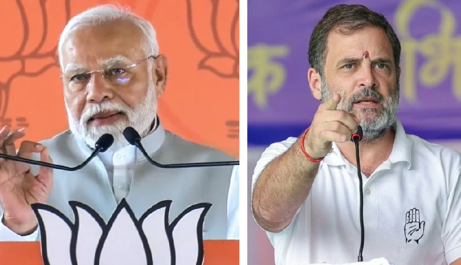 ‘मोदी जी नाच भी लेंगे’—राहुल गांधी के बयान से गरमाई बिहार की सियासत, बीजेपी ने किया जोरदार पलटवार