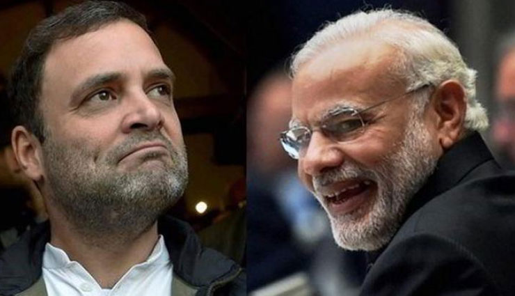 चुनाव के नतीजों पर क्या है ज्योतिषों की राय, यहां जानें 