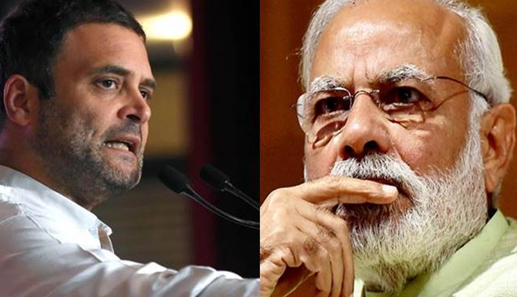ताली बजवाने,  टॉर्च जलवाने से कोरोना की समस्या दूर नहीं होगी, ज्यादा टेस्ट जरूरी : राहुल गांधी