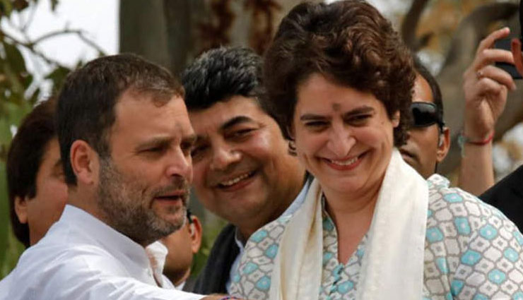 राहुल गांधी केरल की वायनाड सीट से आज नामांकन दाखिल करेंगे, साथ में मौजूद रहेंगी प्रियंका, रोड शो भी करेंगे