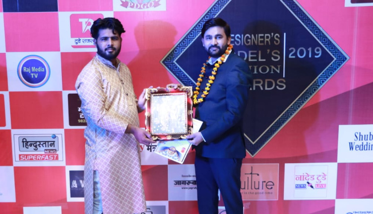 राहुल शर्मा बेटी फाउंडेशन को मिला बेस्ट सोशल वर्कर का अवॉर्ड