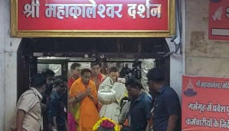 महाकाल की शरण में राहुल गांधी, की पूजा-अर्चना, तस्वीरे rahul gandhi,madhya pradesh assembly elections 2018,congress campaign,shiv bhakt,mahakaleshwar temple,assembly elections 2018