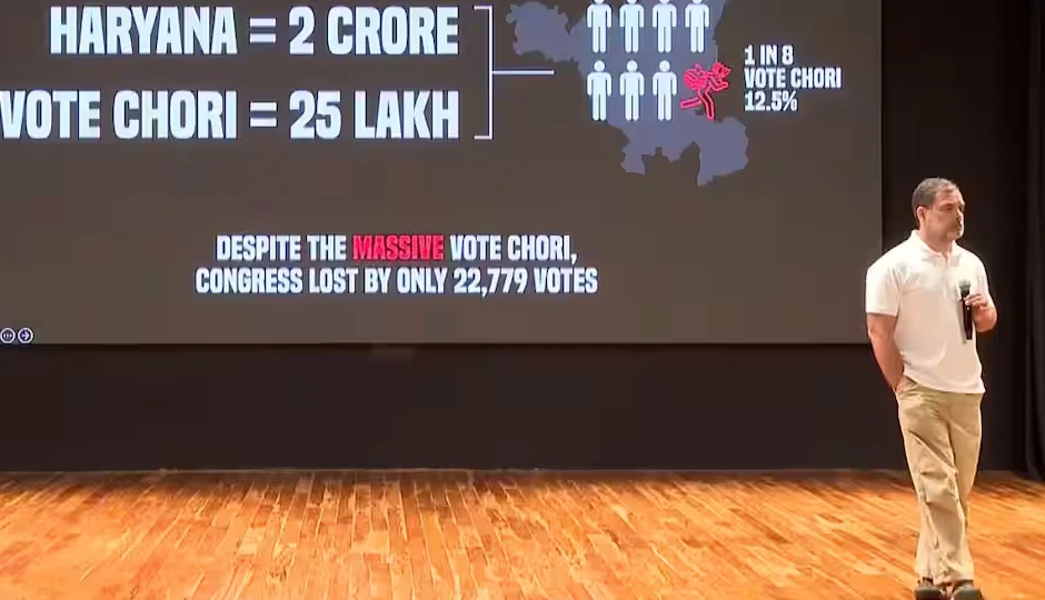 हरियाणा विधानसभा चुनाव में कथित वोट गड़बड़ी पर राहुल गांधी का बड़ा बयान, बोले- ‘कांग्रेस की जीत को हार में बदला गया’