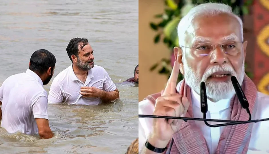 'चुनाव में डूबने की प्रैक्टिस...' राहुल गांधी के तालाब में कूदने पर PM मोदी का तंज