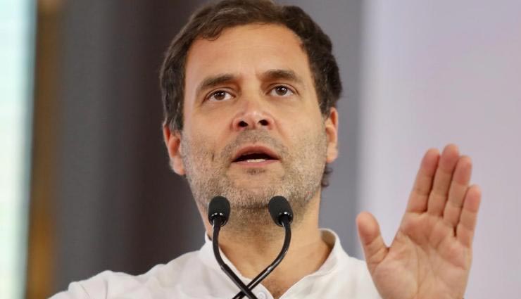 'न्याय' योजना से होगी गरीबी पर सर्जिकल स्ट्राइक, BJP और PM मोदी भयभीत, सता रहा है हार का डर : राहुल गांधी