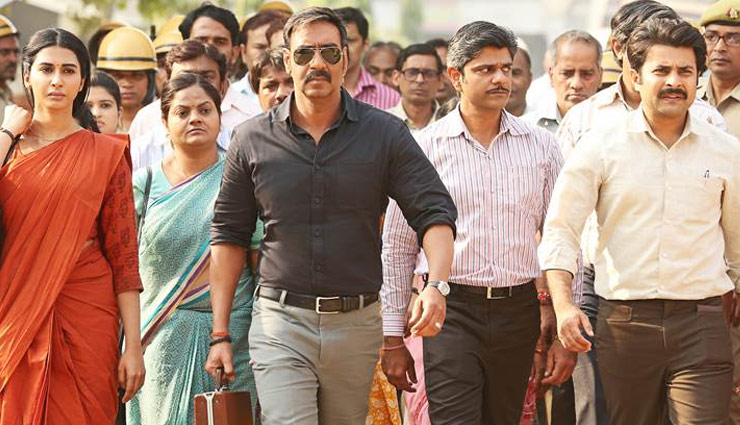 रेड : मुनाफे में आने के लिए चाहिए 70 करोड़