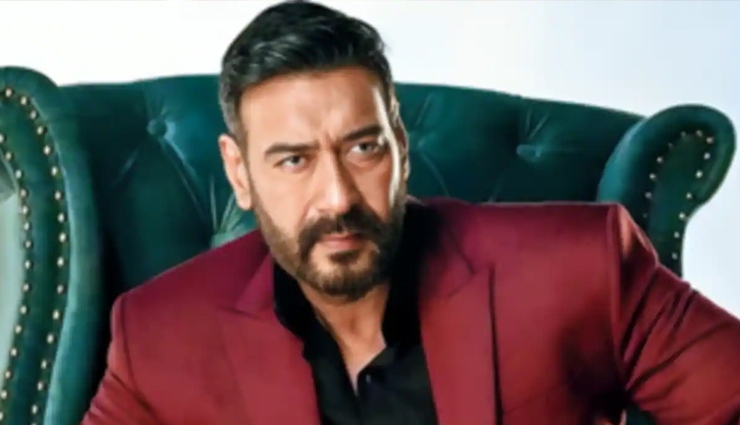 Salman Khan,superstar salman khan,rashmika mandanna,sikandar promotion,sikandar release,salman security,raid 2,raid 2 movie,raid 2 teaser,ajay devgn