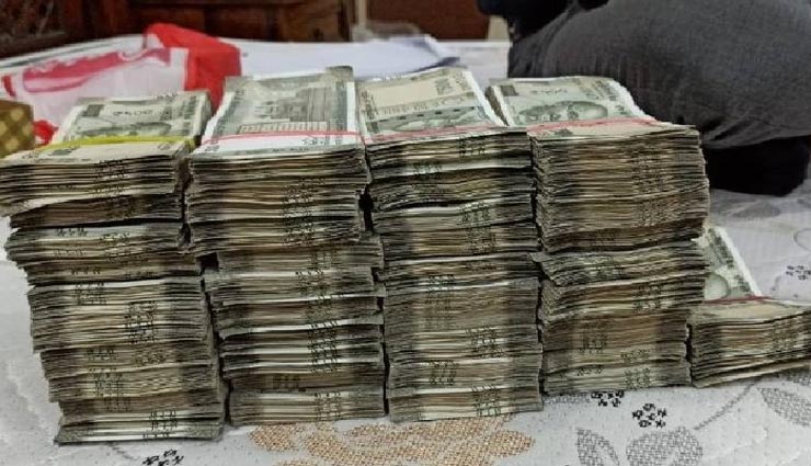 जयपुर : ACB ने दो RAS अफसरों के घर पर मारा छापा, मिली 80 लाख रुपए की नकदी