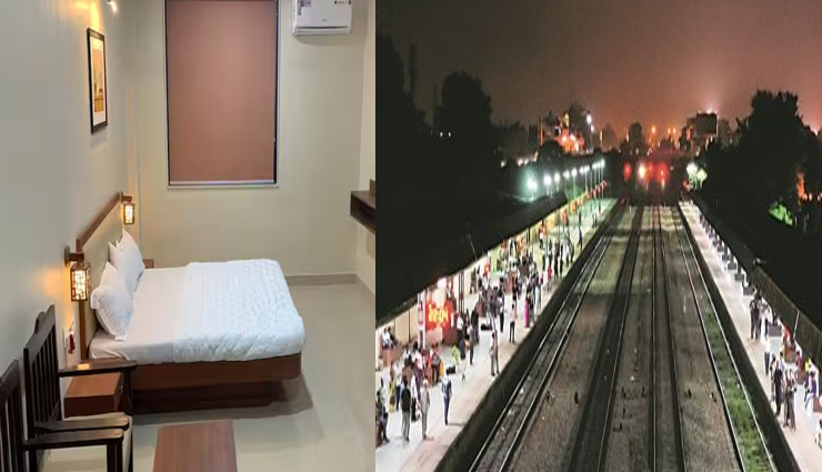 एडवांस में बुक कराया रेलवे विश्राम कक्ष, स्टेशन पर नहीं मिली सुविधा, कोर्ट ने रेलवे पर लगाया जुर्माना
