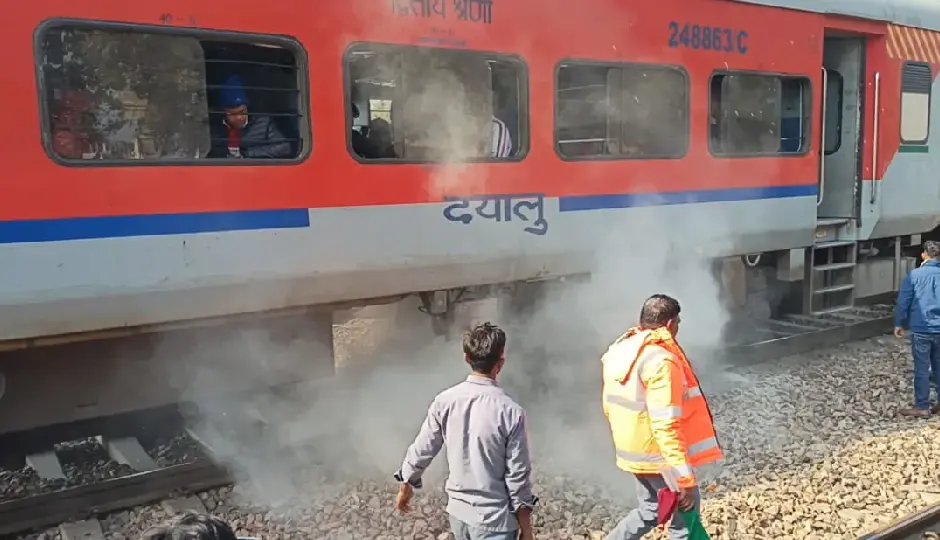 हरियाणा में बड़ा रेल हादसा टला, इंटरसिटी एक्सप्रेस के एक कोच से उठा धुआं; यात्रियों में मची भगदड़