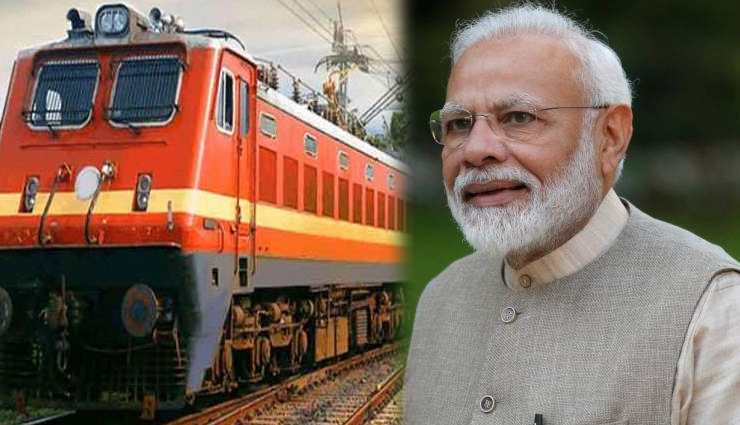रेल किराए में होगी बढ़ोतरी, मोदी सरकार कर रही ये तैयारी