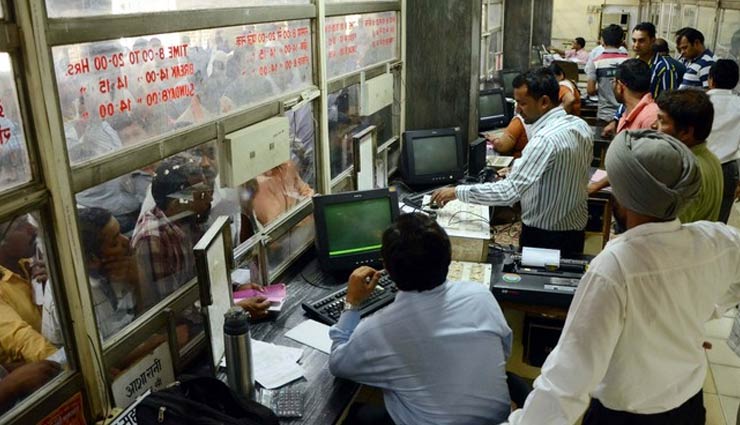 अब 1 नवंबर से जनरल और प्लेटफॉर्म टिकट भी लें ऑनलाइन, जानें- बुकिंग के तरीके