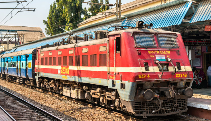कोंकण रेलवे कॉर्पोरेशन लिमिटेड कर रहा है 190 पदों पर भर्ती, ये है ऑनलाइन आवेदन की लास्ट डेट