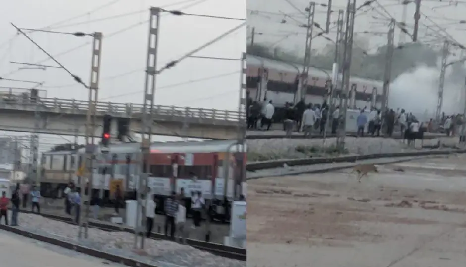 धौलपुर रेलवे स्टेशन पर चलती ट्रेन के जनरल कोच में आग, यात्रियों में मचा हड़कंप, बड़ा हादसा टला