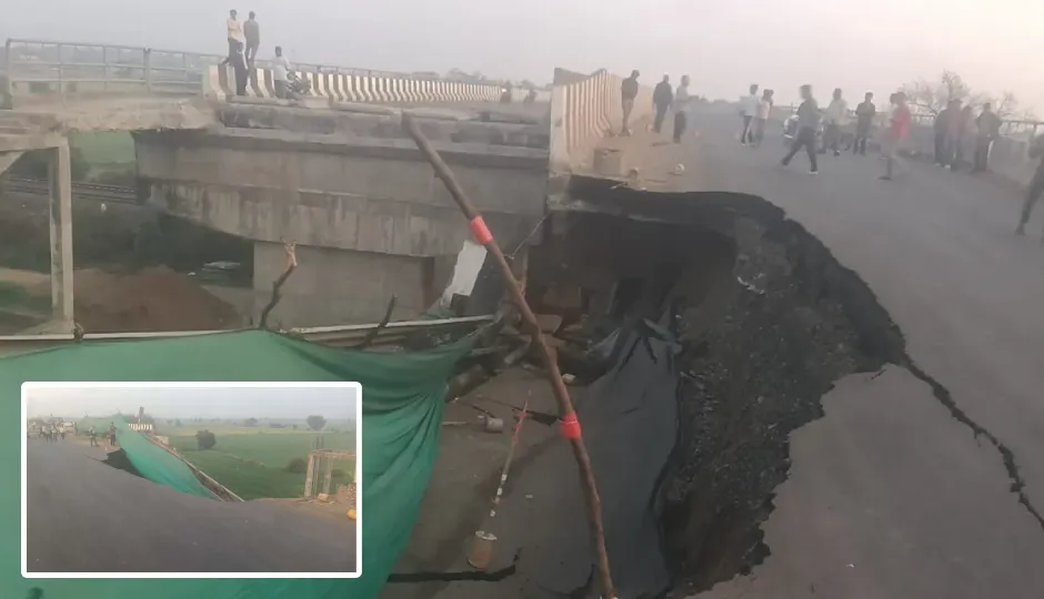 जबलपुर-भोपाल हाईवे पर भयावह हादसा, रेलवे ओवरब्रिज का हिस्सा गिरा, 391 करोड़ में बना था पुल