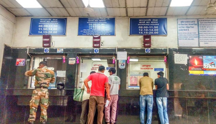 बस करे ये छोटा सा काम और मुफ्त में पाए रेलवे प्लेटफॉर्म टिकट