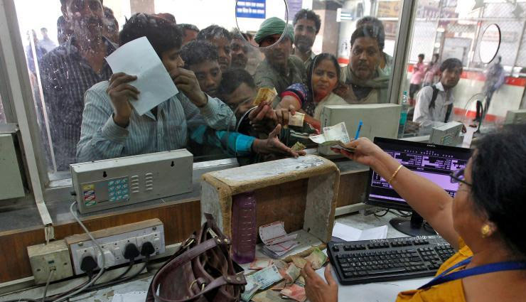 तत्काल टिकट बुक करने से पहले जान लें ये 8 ज़रूरी बातें तत्काल टिकट बुक करने से पहले जान लें ये 8 ज़रूरी बातें