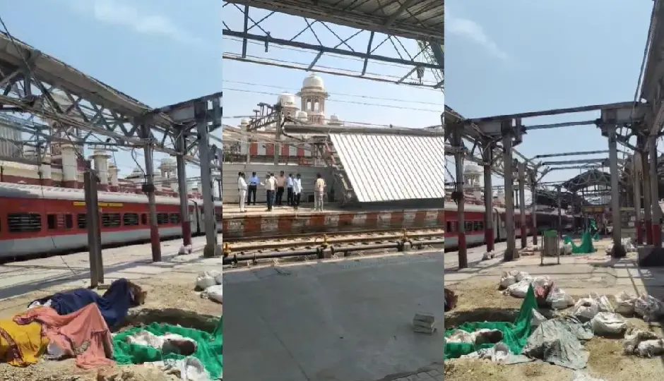 लखनऊ के चारबाग स्टेशन पर बड़ा हादसा, टिन शेड गिरने से 3 लोग घायल