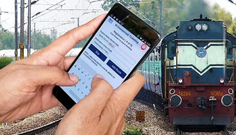 यात्रियों के लिए बड़ी अपडेट! 1 मार्च से पूरी तरह बदल रहा है रेलवे टिकट बुकिंग का सिस्टम, जानिए नई प्रक्रिया