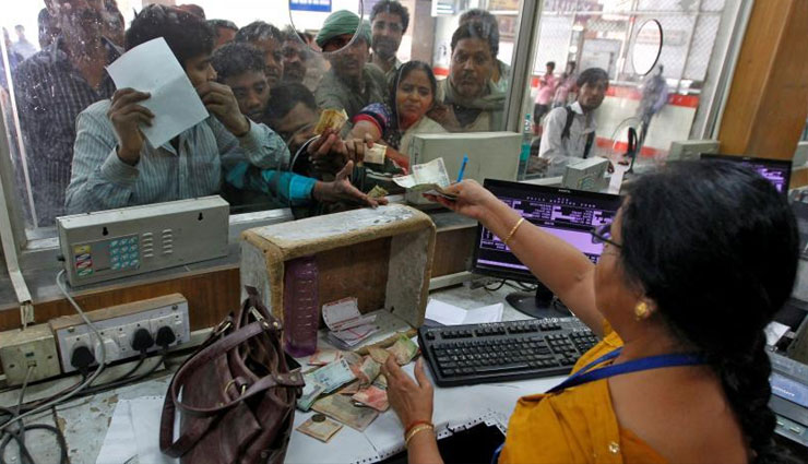 अब जनरल टिकट के लिए नहीं लगना होगा लंबी लाइन में, रेलवे ने चालू की यह खास सर्विस irctc,indian railway,general ticket rules,railway enquiry,pnr,how to check pnr details,how to book train ticket,news,news in hindi