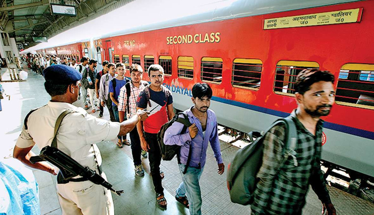 कोटा रेल मंडल ने रचा इतिहास, 54 हजार बिना टिकट यात्रिओं से वसूला 3.61 करोड़ जुर्माना 