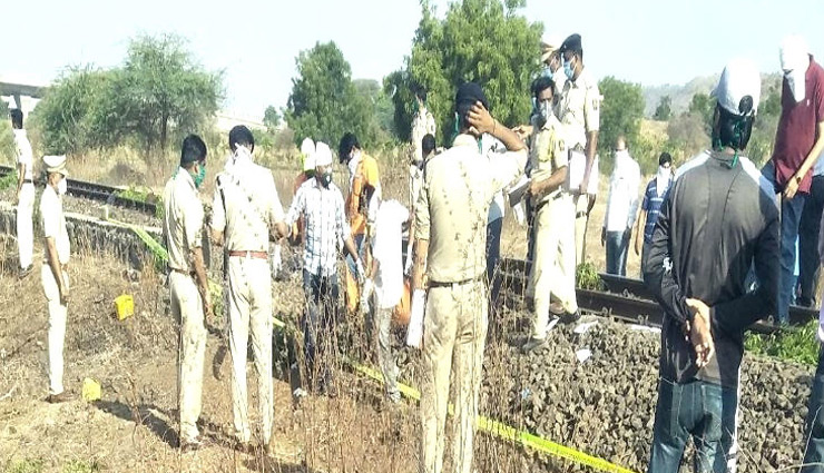 औरंगाबाद में दर्दनाक हादसा, थककर पटरी पर ही सो गए थे मजदूर, मालगाड़ी ने कुचला, 16 की मौत