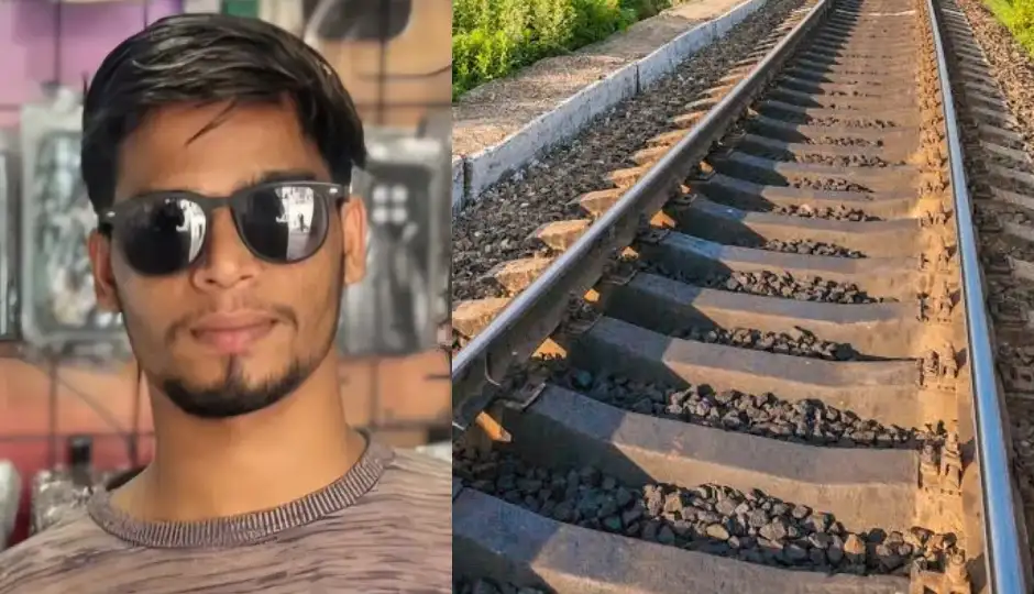 झुंझुनूं में रेलवे ट्रैक पर ट्रेन की चपेट में आया 24 वर्षीय युवक, कानों में लगे थे ईयरफोन; परिवार का इकलौता बेटा था विकास