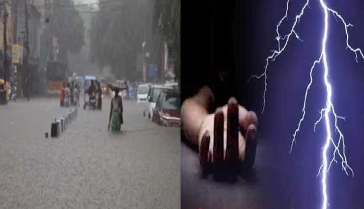 राजस्थान में मौसम के अजब रंग, धौलपुर में बारिश से जनजीवन अस्त-व्यस्त, बिजली गिरने से एक मरा, जैसलमेर-बाडमेर में भीषण गर्मी