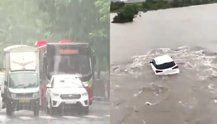 राजधानी दिल्ली में अगले 2 दिन होगी तेज बारिश; गुजरात के राजकोट में कार सवार कारोबारी ड्राइवर समेत नदी में बहे