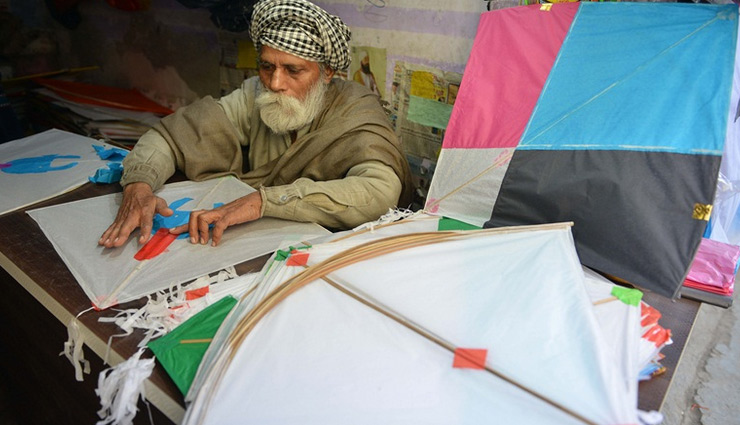 Rain Likely To Hit Bhopal on Makar Sankranti