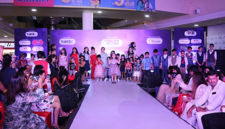 रेन्बो फैशन फेयर का फैशन की झलकियों के साथ समापन