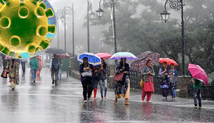 क्या बारिश बहा ले जाएगी कोरोना? जाने क्या कहते हैं एक्सपर्ट