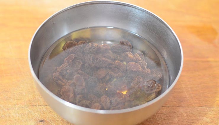 Health tips,healthy living,home remedies,benefits of raisins water,raisins benefits,health benefits of eating raising