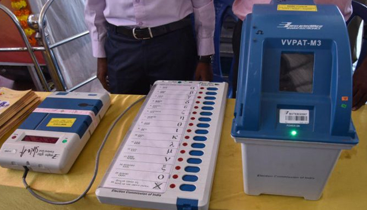 राजस्थान चुनाव: मतदान के लिए होगा 2 लाख ईवीएम व वीवीपैट मशीनों का इस्तेमाल, किया जाएगा रेंडमाइजेशन