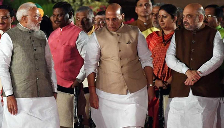 मुख्यमंत्रियों के चयन के लिए भाजपा ने किया पर्यवेक्षकों के नामों का ऐलान, राजनाथ सिंह जाएंगे राजस्थान