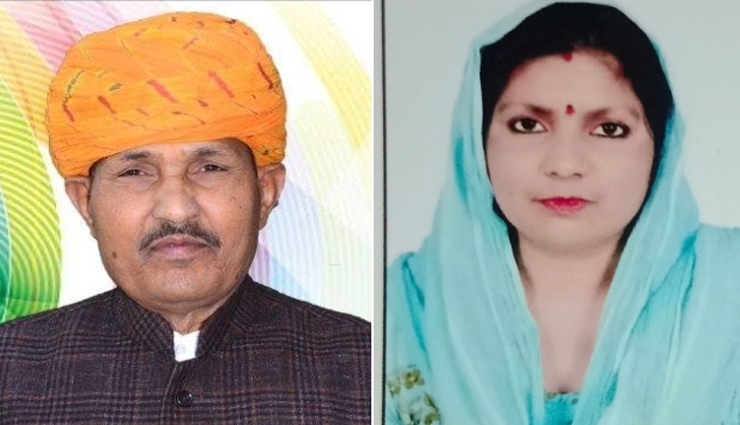 भाजपा ने जारी की एक और सूची, दौसा से कन्हैया लाल मीणा, करौली-धौलपुर से इंदु देवी