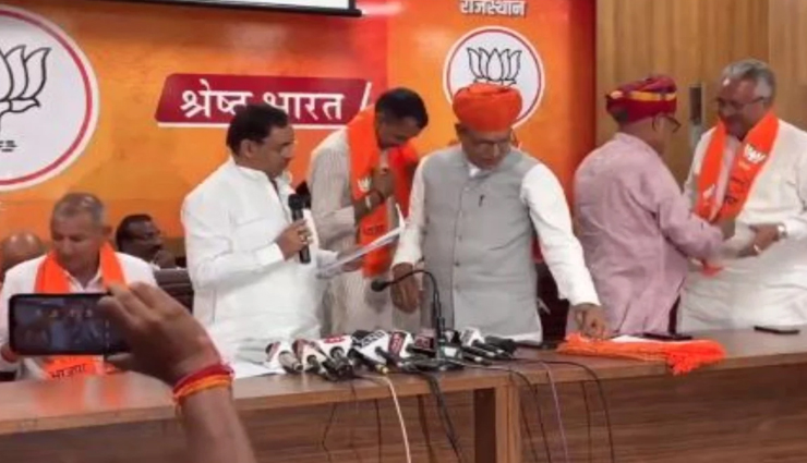 राजस्थान में कांग्रेस को फिर लगा बड़ा झटका, PCC उपाध्यक्ष ने थामा भाजपा का हाथ