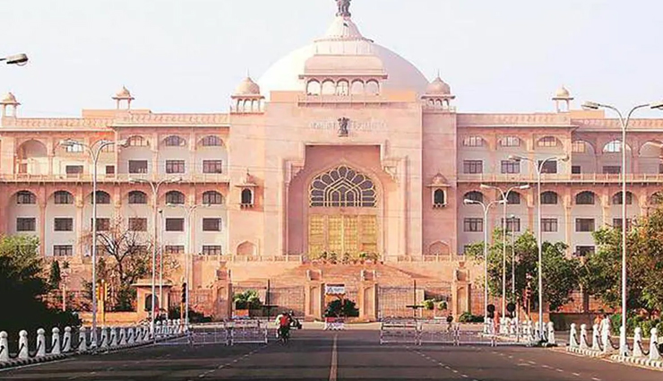 केन्द्र सरकार ने राजस्थान विधानसभा से पारित 6 विधेयक लौटाए, राज्यपाल ने विधानसभा को भेजे
