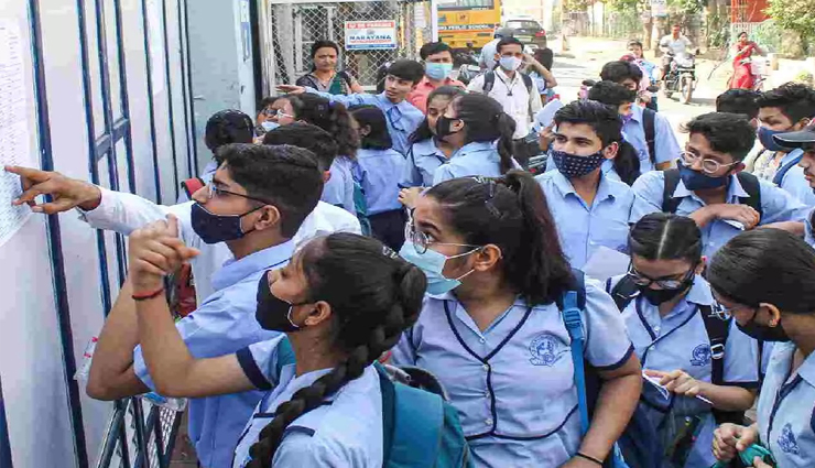 राजस्थान माध्यमिक शिक्षा बोर्ड ने 10वीं-12वीं की परीक्षा तिथि में किया संशोधन, जानिये इन पेपरों की नई तारीख