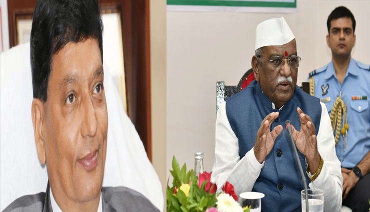 कृषि विश्वविद्यालय में वित्तीय अनियमितताओं के चलते राज्यपाल ने कुलपति के खिलाफ जाँच के लिए गठित की हाईपावर कमेटी
