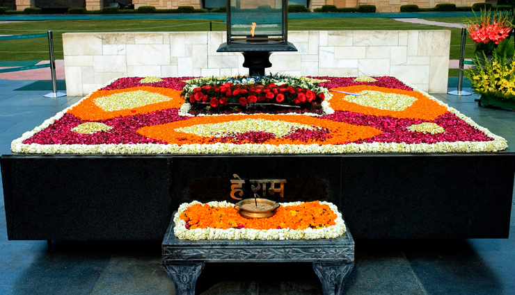 75th independence day,75th independence day celebration